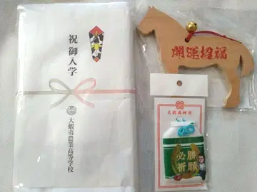 은수저 원화전 아라카와 히로무