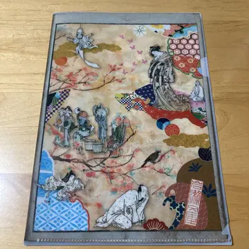 이와세 문고 에도의 출판 문화와 쓰타야 시게사부로 전 클리어 파일