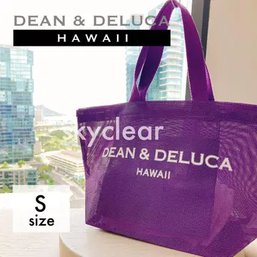 하와이 한정 2025 [DEAN&DELUCA] 신색 퍼플 토트백 S