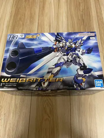 HG 바이스리터 미조립품