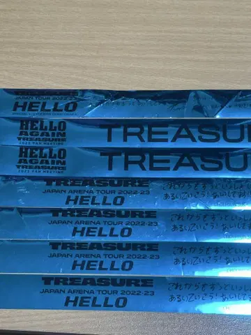 treasure 은테이프 묶음 판매
