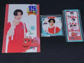 켄지 무토 준 차긴턴 요약