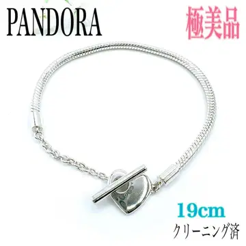 판도라 참 팔찌 19cm 하트 T바 실버 925