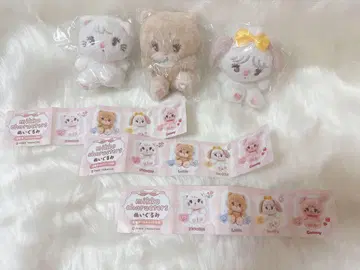 mikko characters 봉제 인형 3종 세트