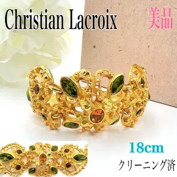 크리스천 라크루아 골드 팔찌 18cm 컬러 스톤 플라워