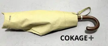 COKAGE+나무 손잡이 점프 접이식 양산 토레이 썸머 쉴드