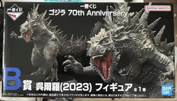 미개봉 제일복권 고질라 70th Anniversary B상