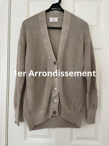 1er Arrondissement 베이지 린넨 긴팔 가디건