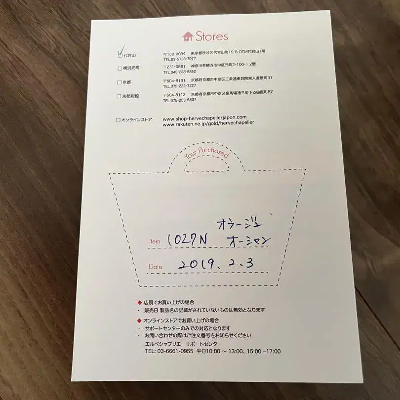 4번째 상품 이미지