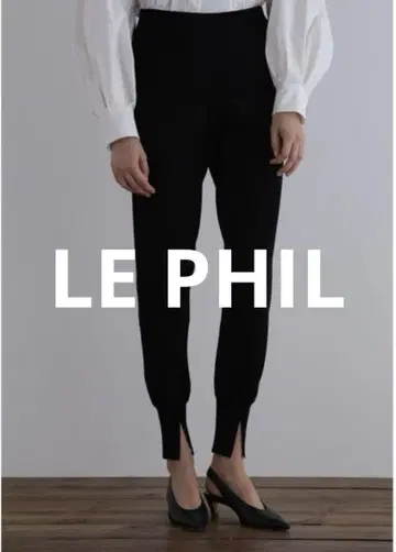 LE PHIL 비스 니트 팬츠 블랙 사이즈 0