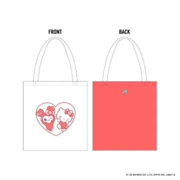 TWICE 채예토트백