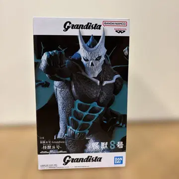 Grandista 괴수 8호