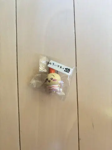 치이카와 (먼작귀) 쿠라스시 키링