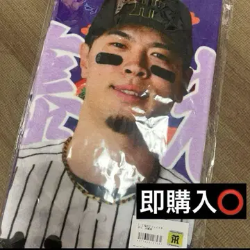 후쿠오카 한정판 한신 타이거즈 페이스 타월 사토 테루아키