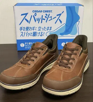 CEDAR CREST 핑거프리 슈즈 로우 컷 스니커즈 브라운 26.5