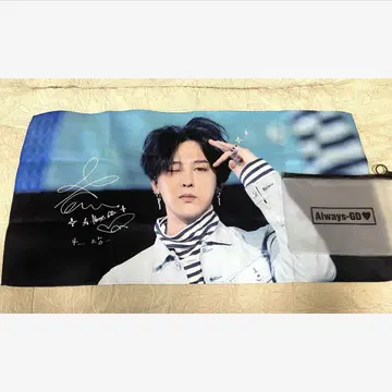G-DRAGON 싸인(복사본)이 들어간 슬로건