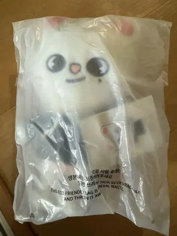SKZOO PLUSH ORIGINAL ver. Jiniret