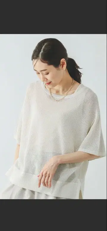 글로벌 워크 세탁 가능한 메쉬 라메 풀오버 * 탱크