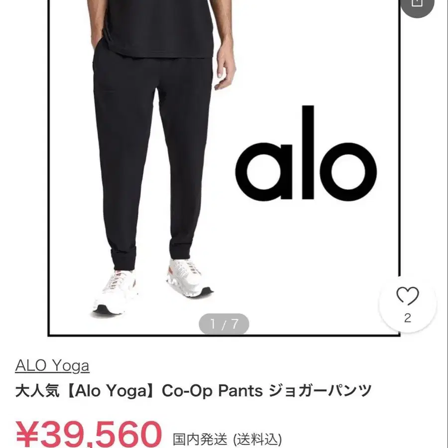 1번째 상품 이미지