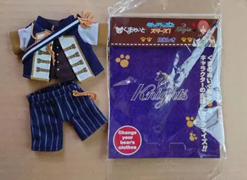 앙상블 스타즈! 츠키나가 레오 쿠마메이트 의상