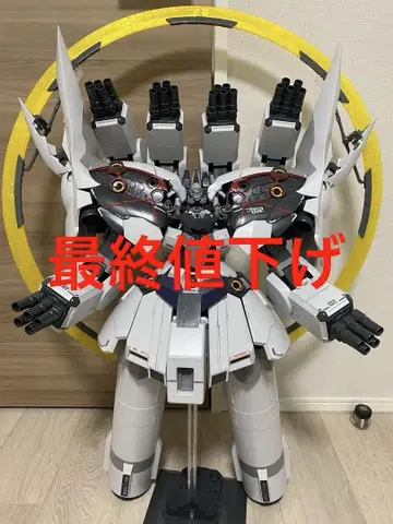 HG 세컨드 네오지옹 완제품