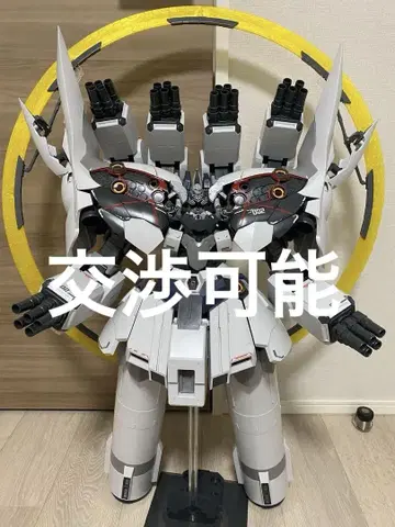 HG 세컨드 네오지옹 완제품