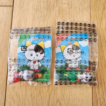 미개봉 새상품 헤이세이 레트로 타마프렌즈 식품 완구 세트