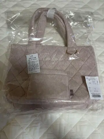 하립투 Diamond Quilted Tote Bag