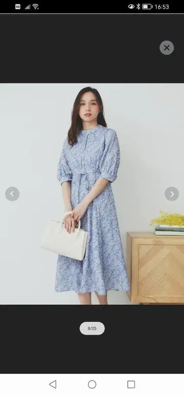 블루 계열 꽃무늬 A라인 원피스