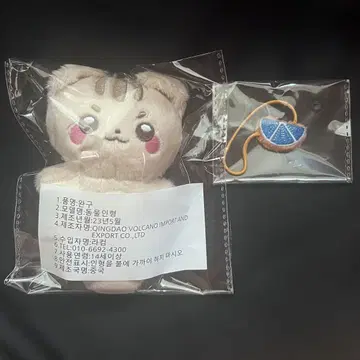 레드벨벳 웬디 10cm 인형 미개봉