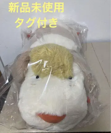 미사용 새상품 하울의 움직이는 성 힌 M 사이즈 봉제 인형 동동이 공화국