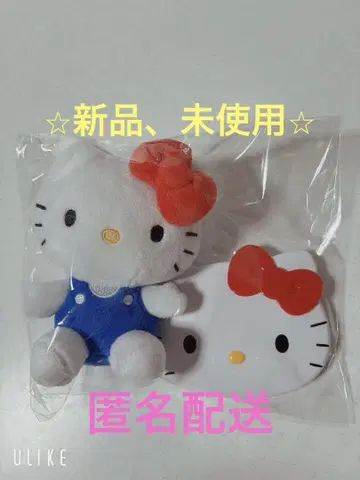 헬로키티 봉제 인형 마스코트, 거울 2세트