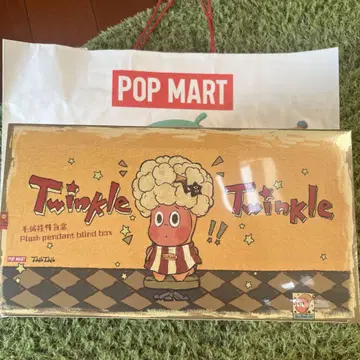 새상품 POPMART 봉제 인형 펜던트 정품 트윙클