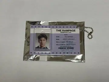 THE RAMPAGE 하세가와 신