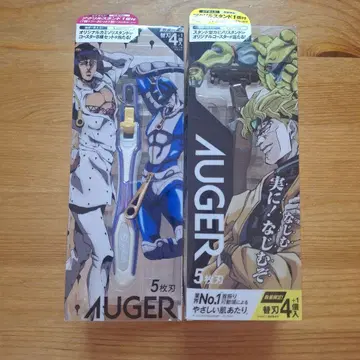 AUGER 죠죠의 기묘한 모험 5중날 면도기