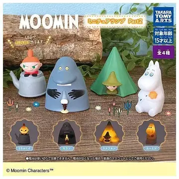 총 4종 무민/MOOMIN 미니어처 램프 Part2 미사용품