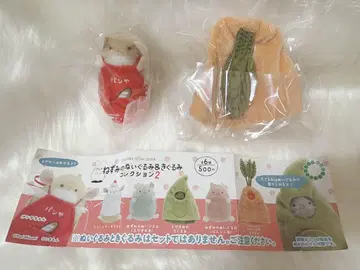 쥐 봉제 인형 & 의상 컬렉션 2종 세트