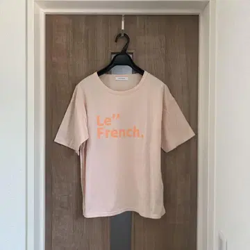 La Totalite Le French 로고 티셔츠