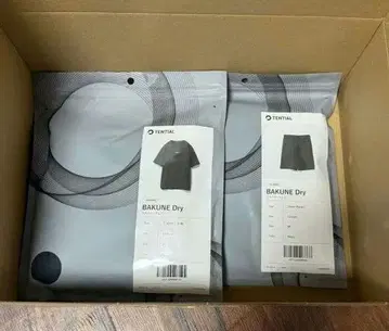 TENTIAL BAKUNE Dry L 사이즈 네이비