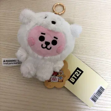주말 세일 BT21 COOKY 봉제 인형 키링 fluffy