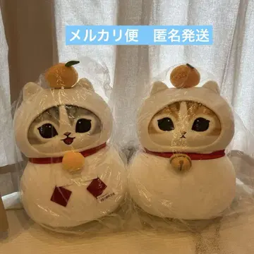 모프 샌드 거울 떡 봉제 인형