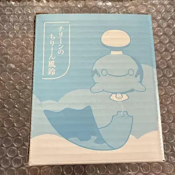 미개봉 치린의 치린풍령 치린풍령 여름 새상품