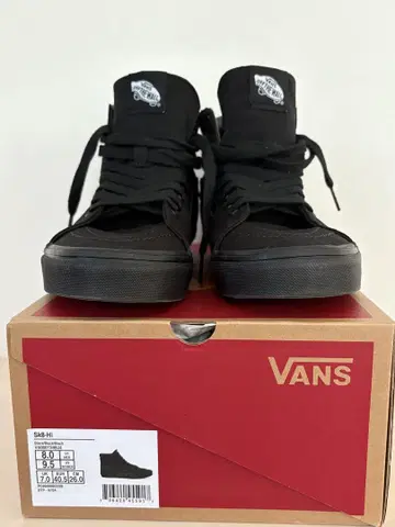 VANS UA SK8-HI 스케이트 하이 CANVAS USA 기획 반스