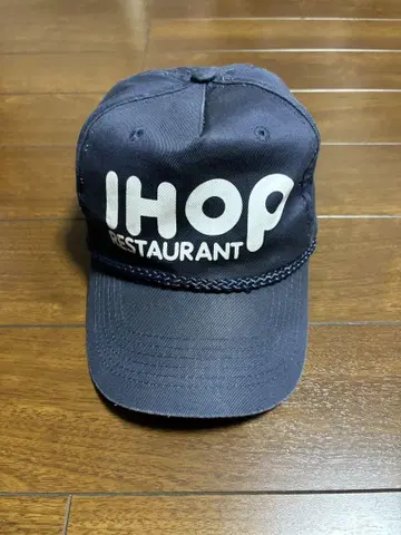 IHOP 트래커 캡