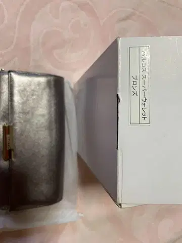BAROOS 메탈릭 그레이 접이식 지갑