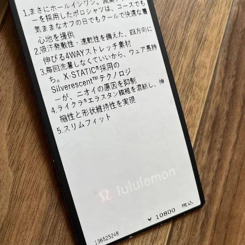 4번째 상품 이미지