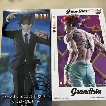 HUNTER x HUNTER 클로로 진혼가 히소카 2개 세트