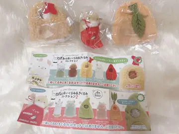 쥐 봉제 인형 & 의상 컬렉션 1과 2 3종 세트
