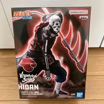 NARUTO VIBRATION STARS HIDAN 피규어