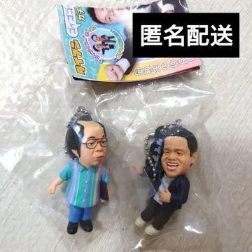 다이앤 고이고이고이하고 스스스한 가챠 키링 2종 유스케 츠다